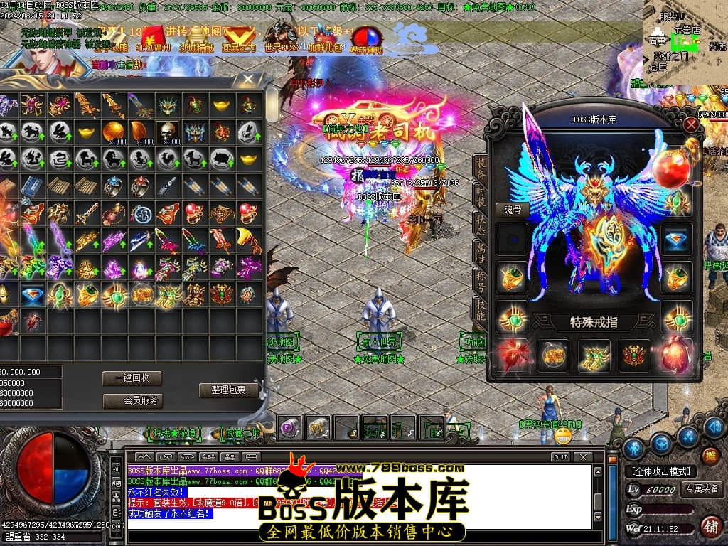 Images100压缩后.JPG