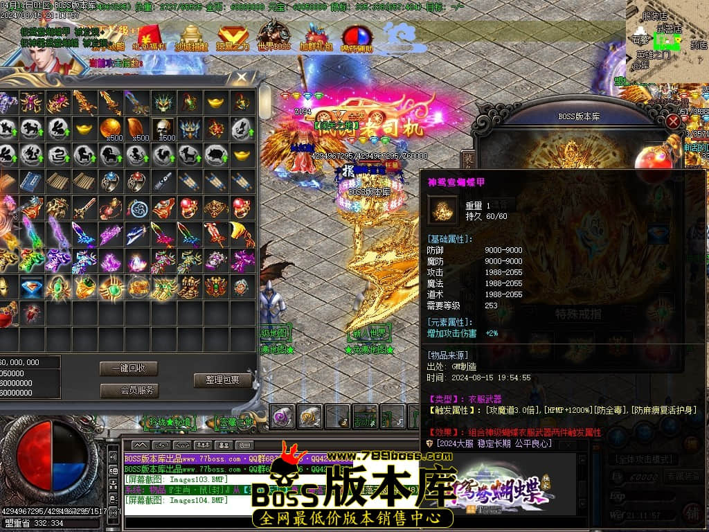 Images105压缩后.JPG