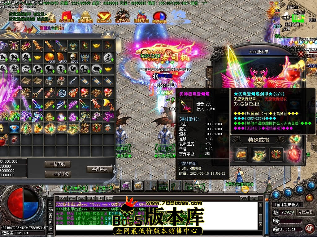 Images110压缩后.JPG