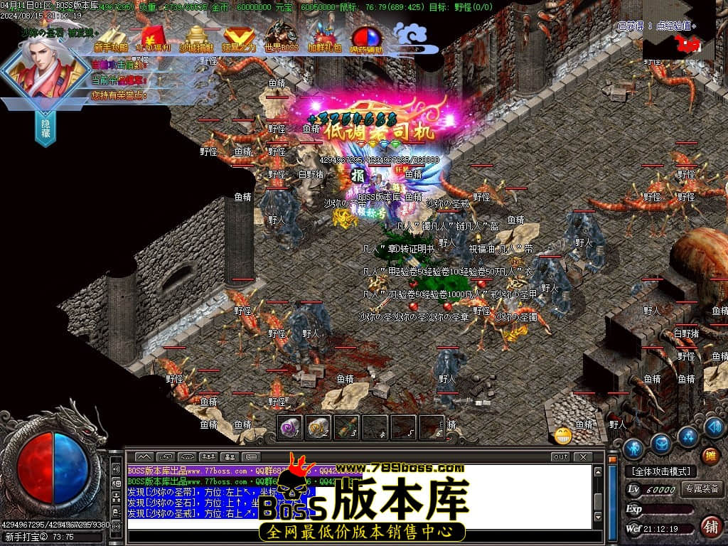Images120压缩后.JPG