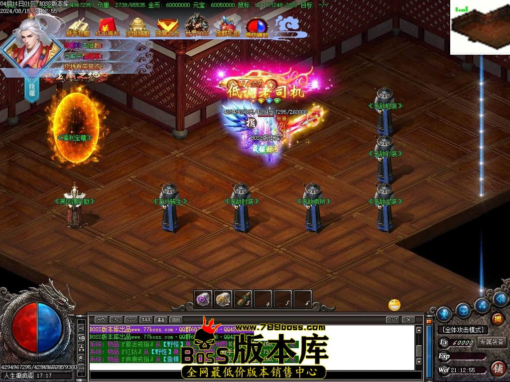 Images124压缩后.JPG