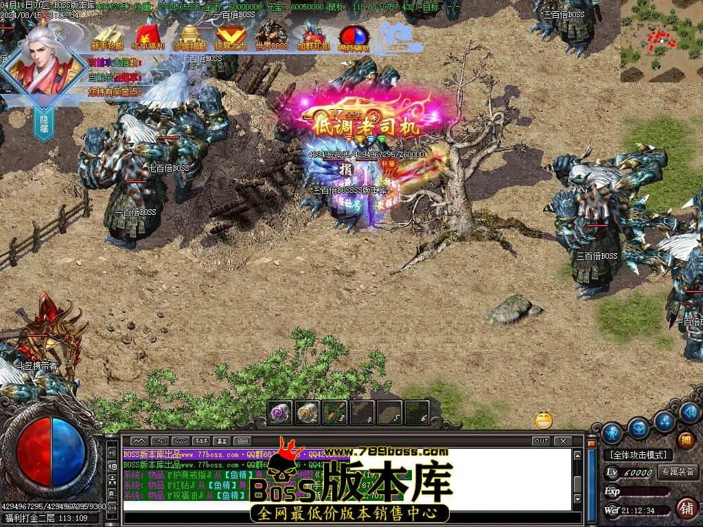 Images122压缩后.JPG