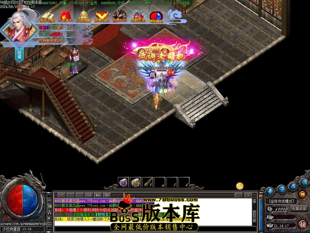Images131压缩后.JPG