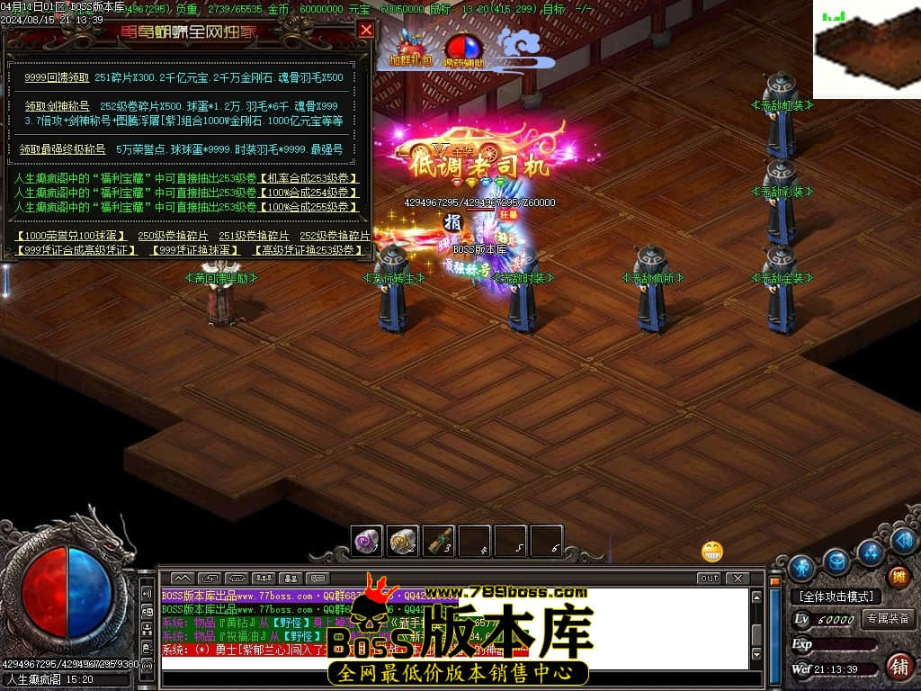 Images130压缩后.JPG
