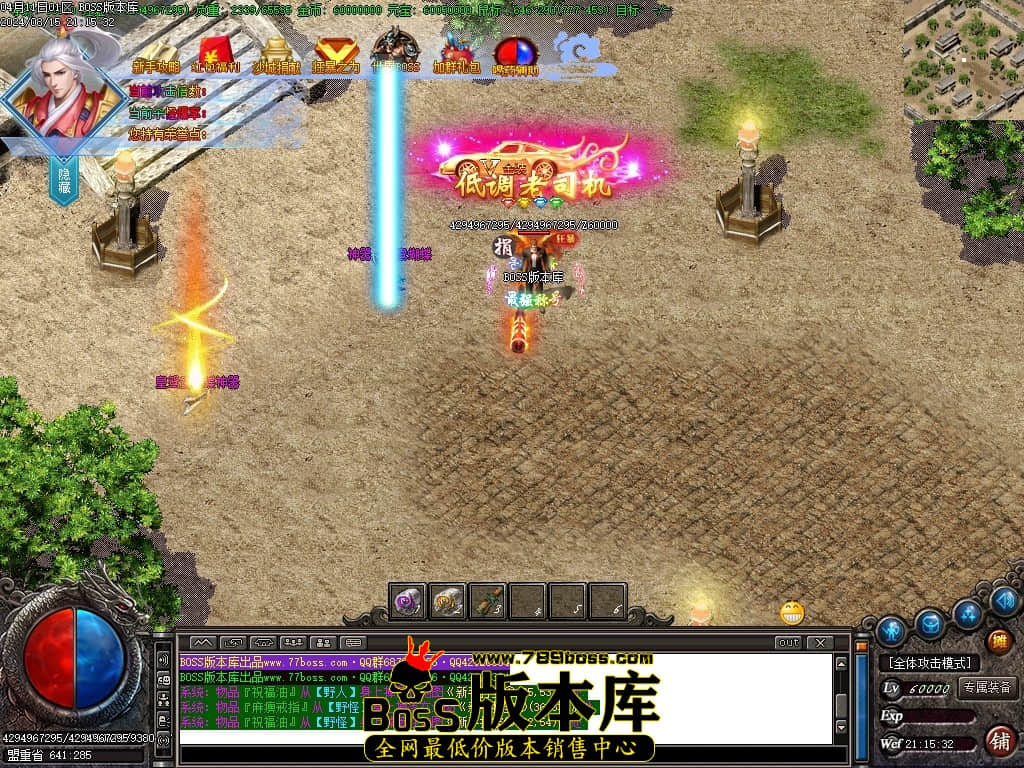 Images140压缩后.JPG
