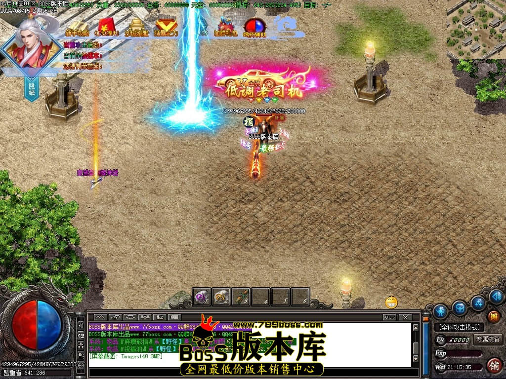 Images141压缩后.JPG