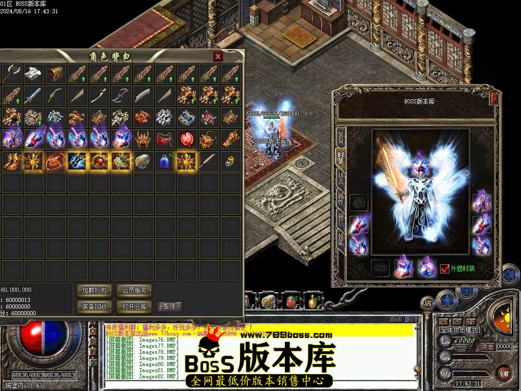 Images83压缩后.JPG
