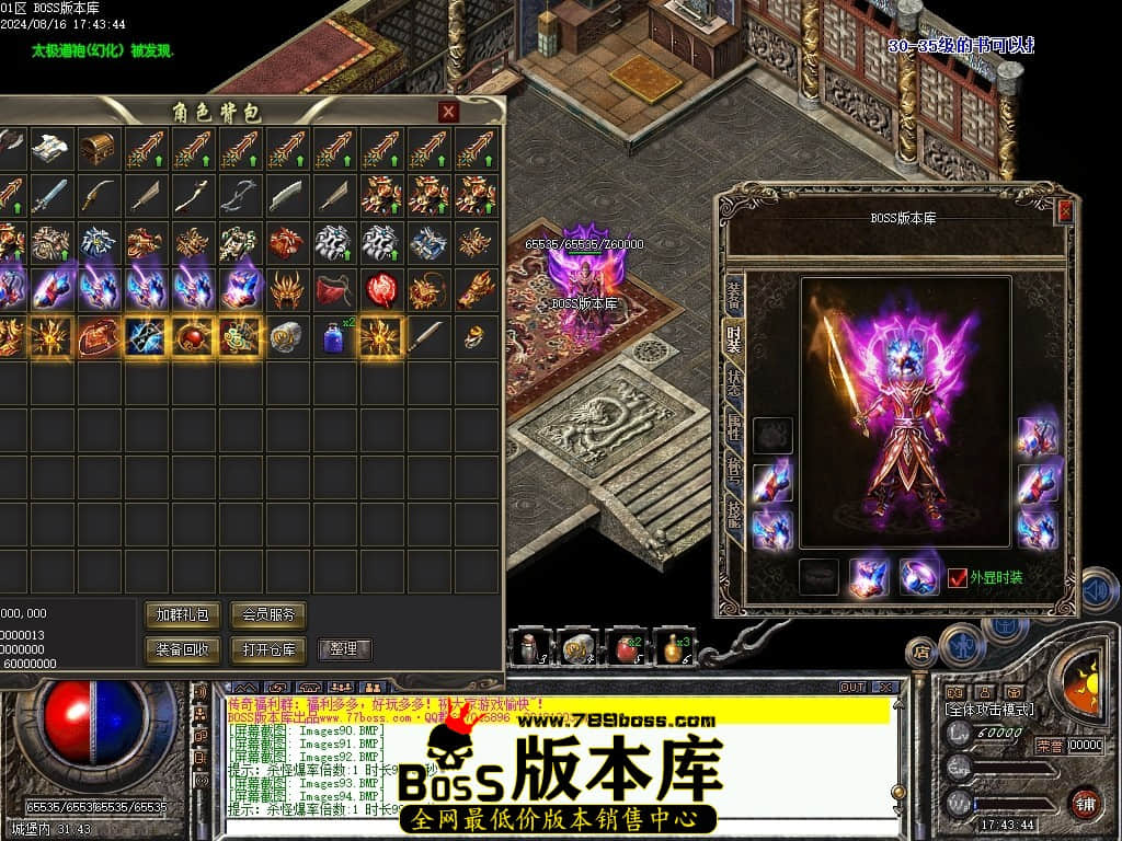 Images95压缩后.JPG