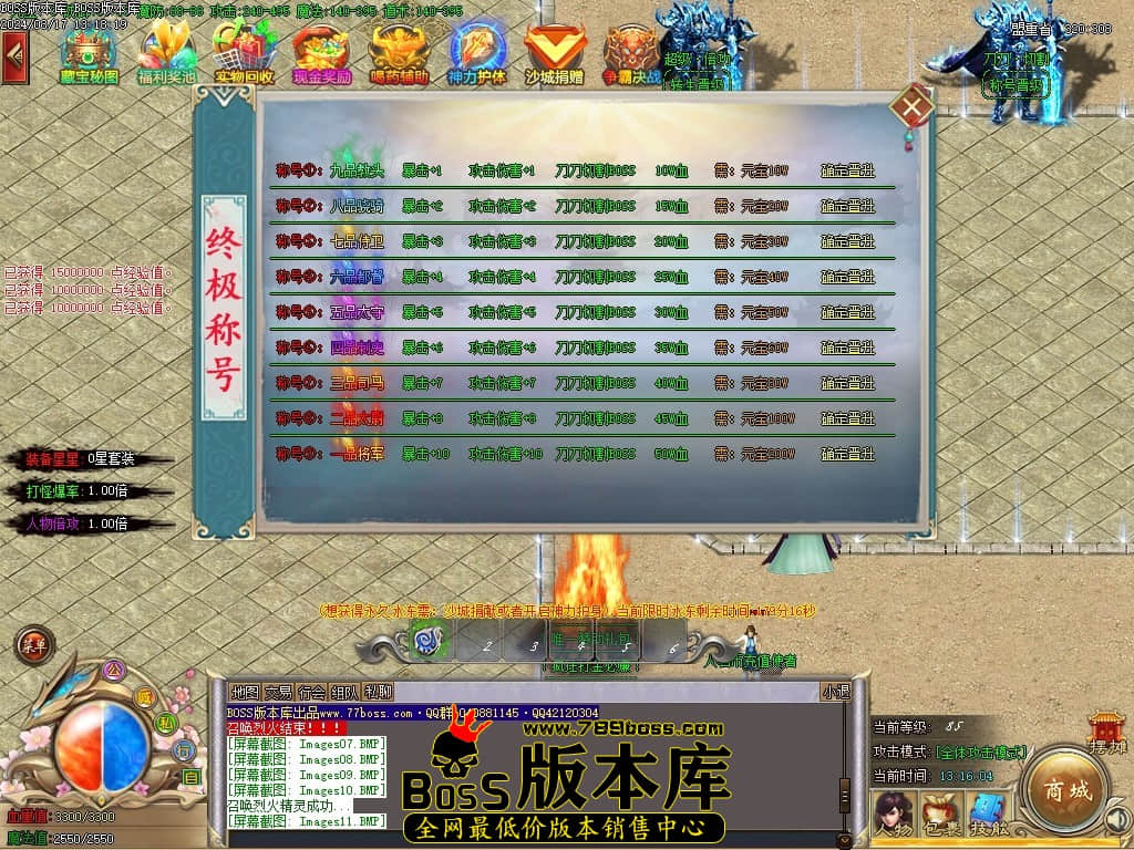Images12压缩后.JPG