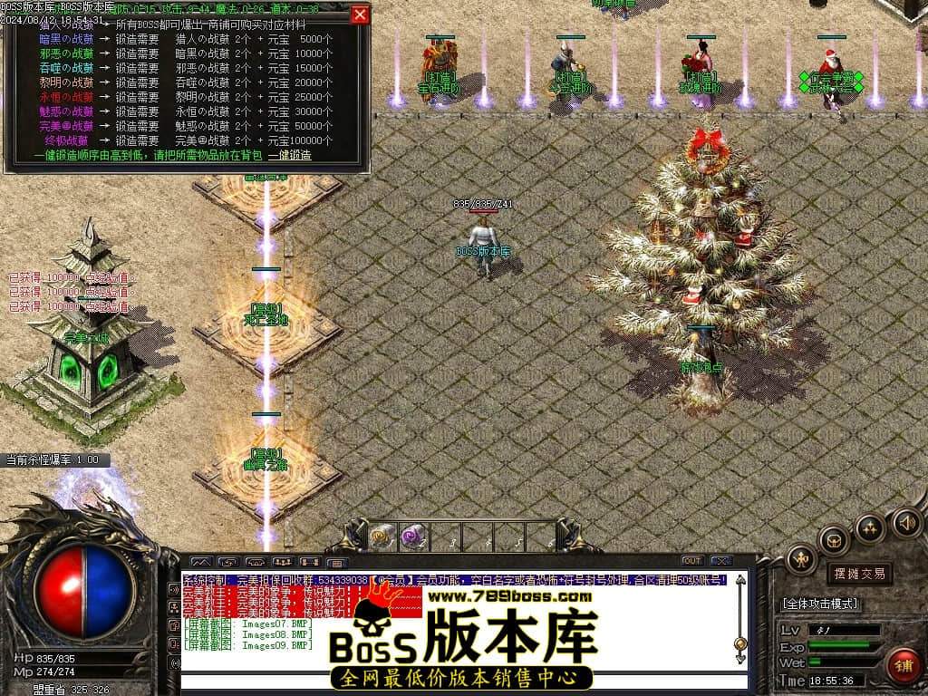 Images10压缩后.JPG