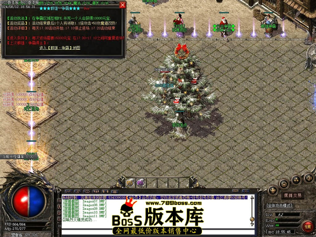Images12压缩后.JPG