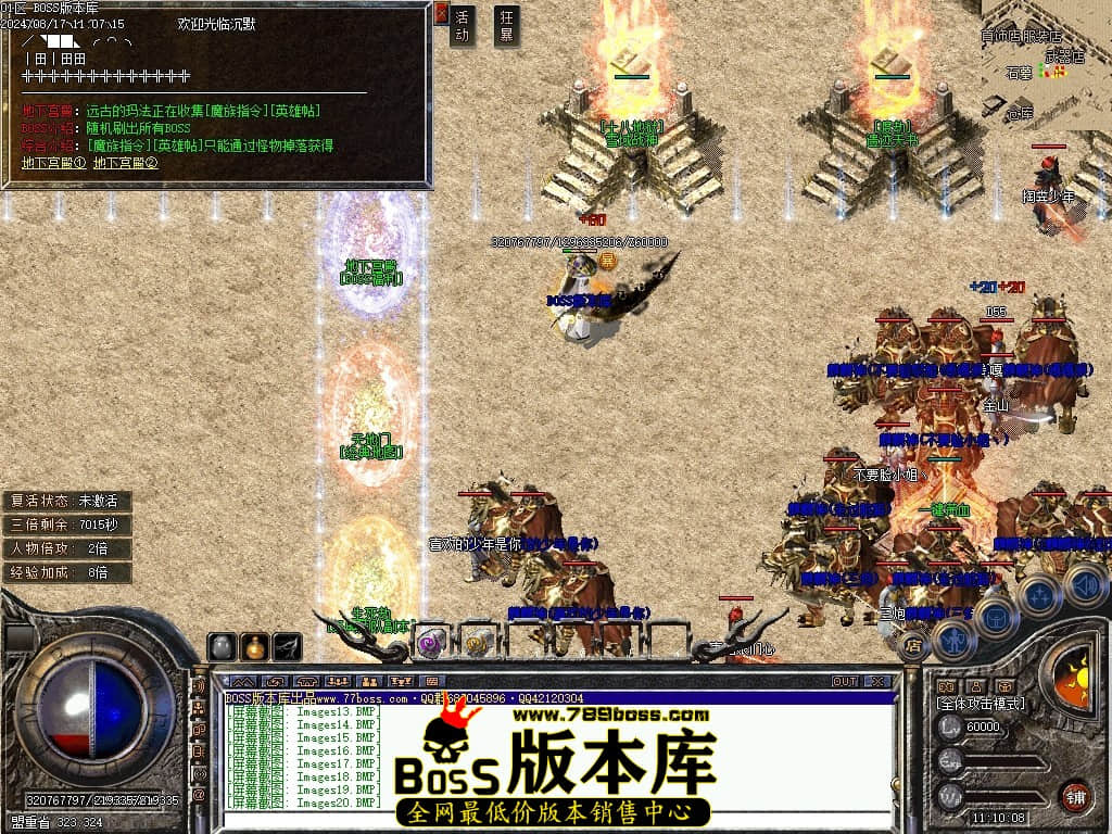 Images21压缩后.JPG