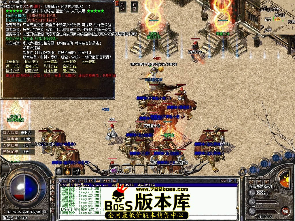 Images25压缩后.JPG