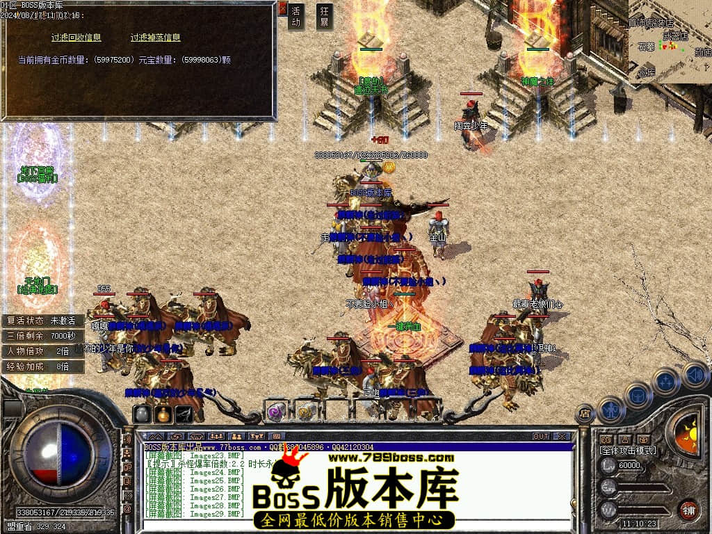 Images30压缩后.JPG
