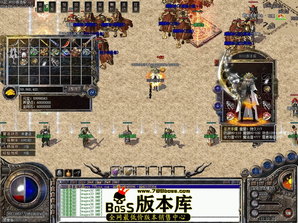 Images40压缩后.JPG