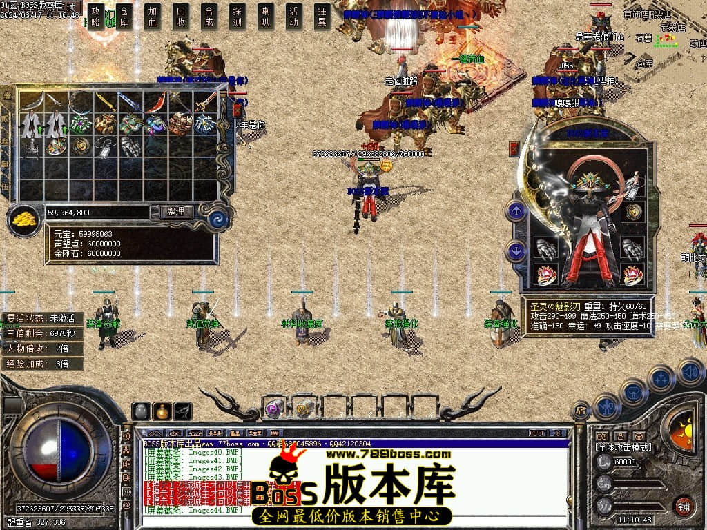 Images45压缩后.JPG