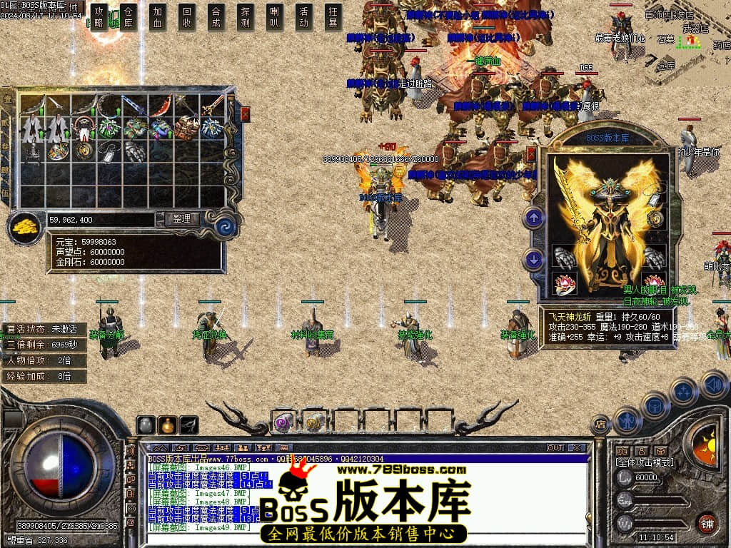Images50压缩后.JPG