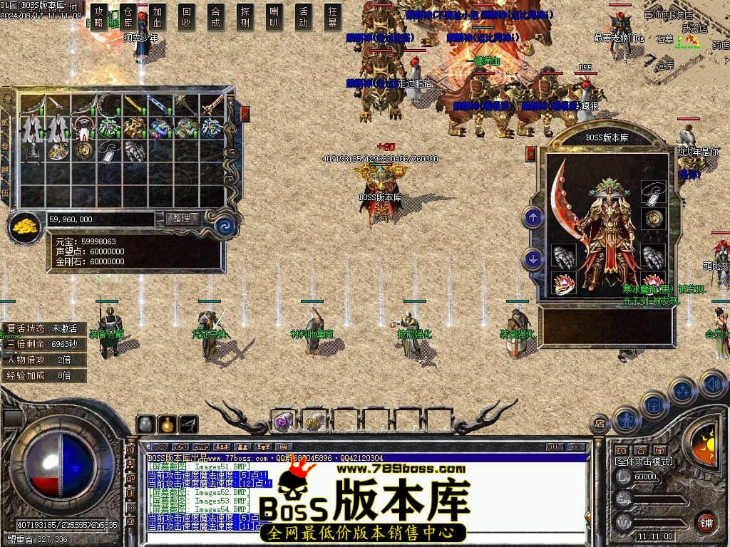 Images55压缩后.JPG