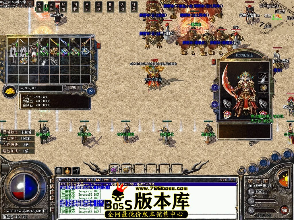 Images57压缩后.JPG