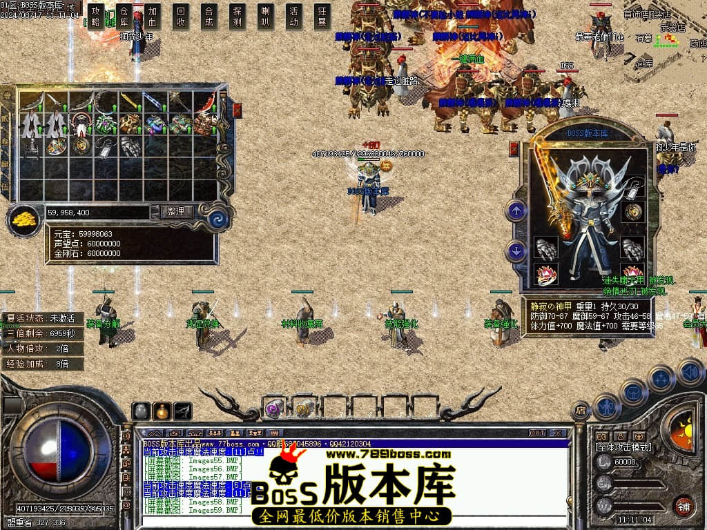 Images60压缩后.JPG