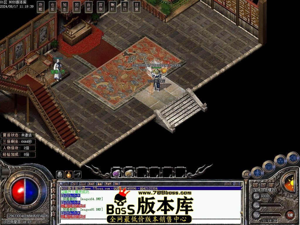 Images66压缩后.JPG