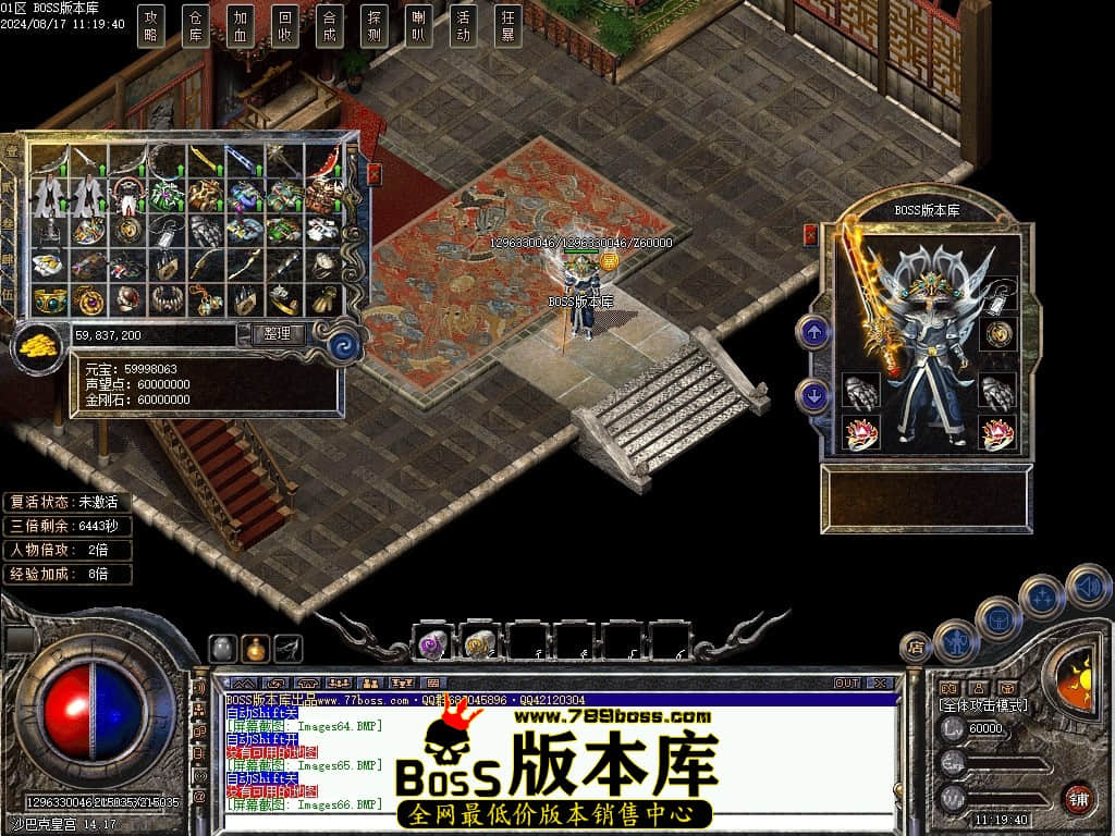 Images67压缩后.JPG