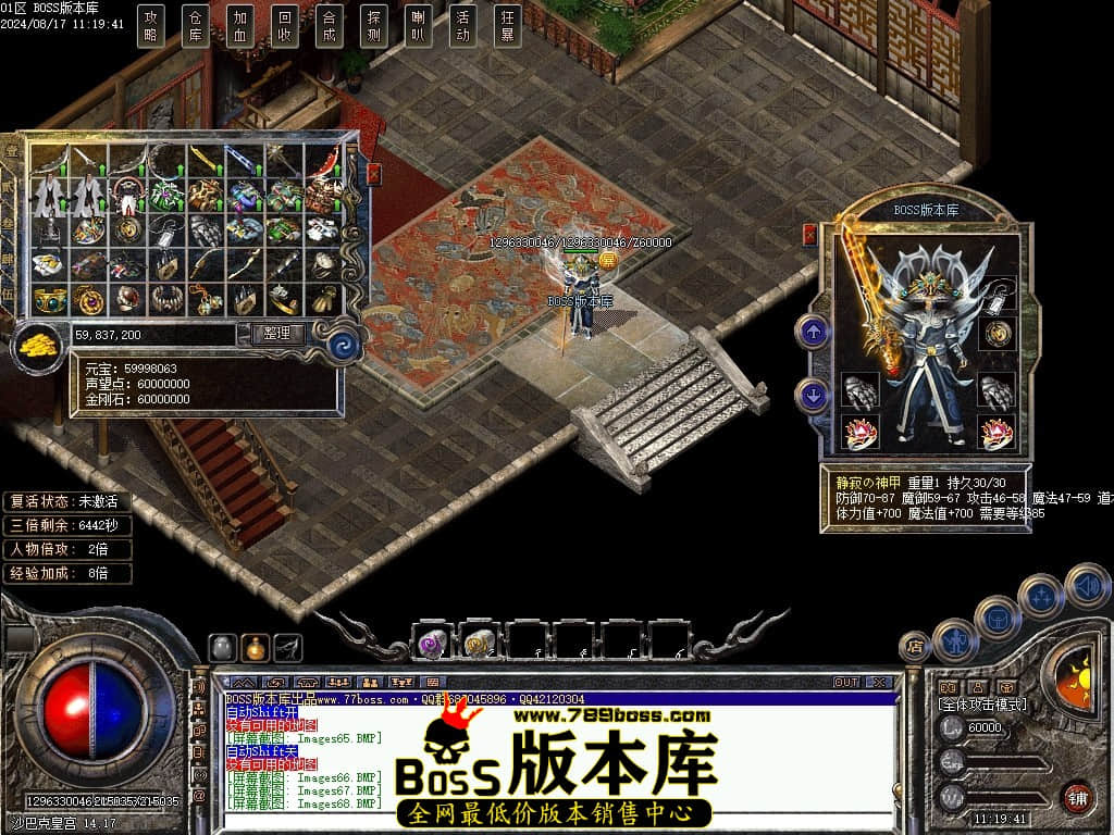Images69压缩后.JPG