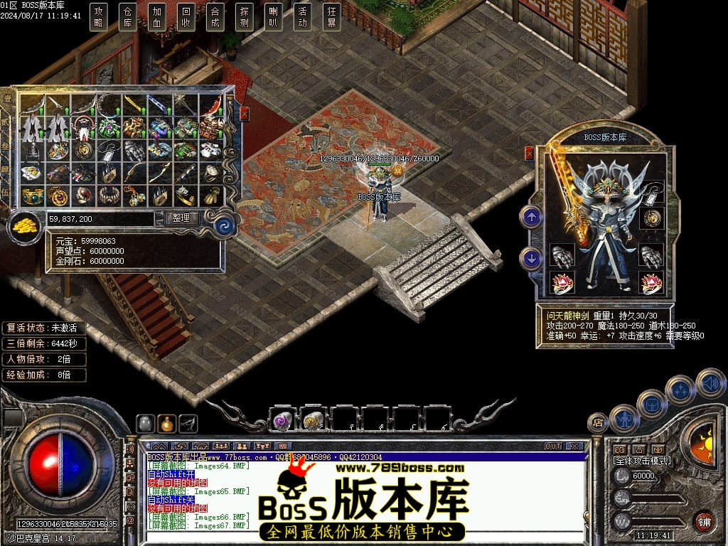 Images68压缩后.JPG