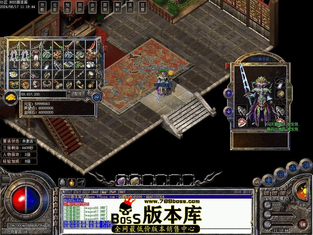 Images70压缩后.JPG