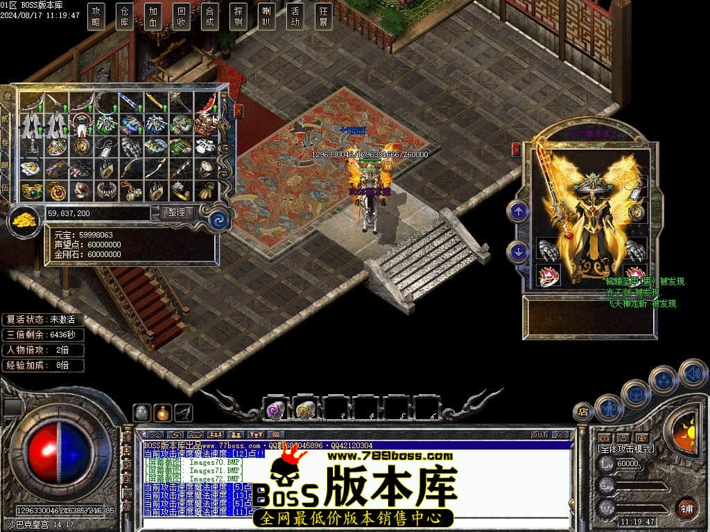 Images73压缩后.JPG