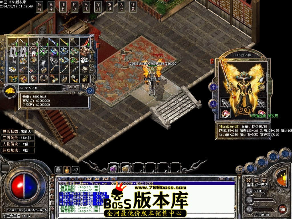 Images75压缩后.JPG