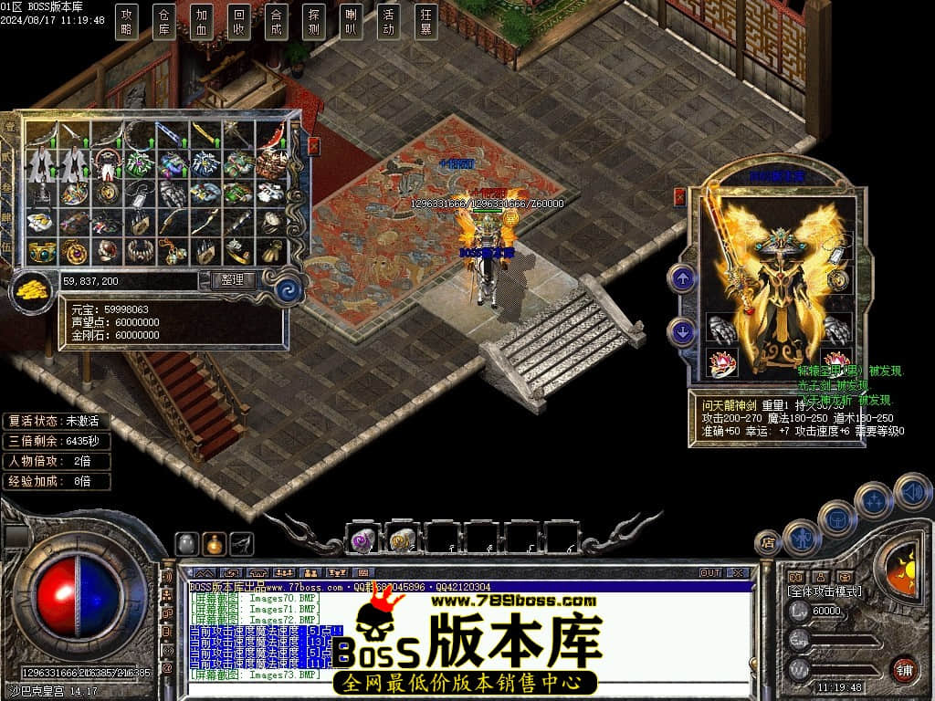 Images74压缩后.JPG