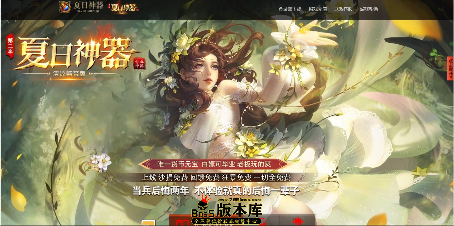 QQ图片20240818003108.jpg