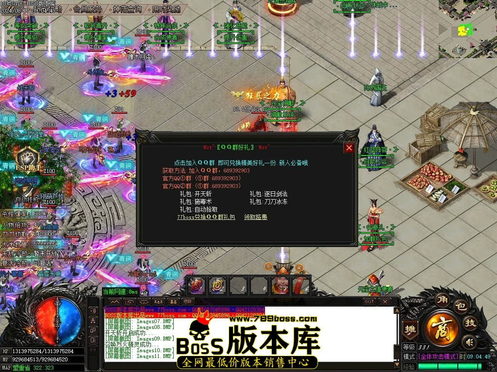 Images12压缩后.JPG