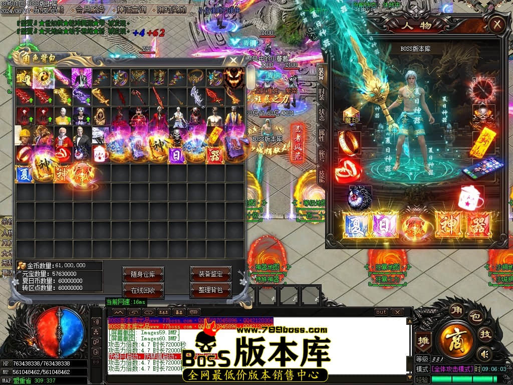 Images61压缩后.JPG