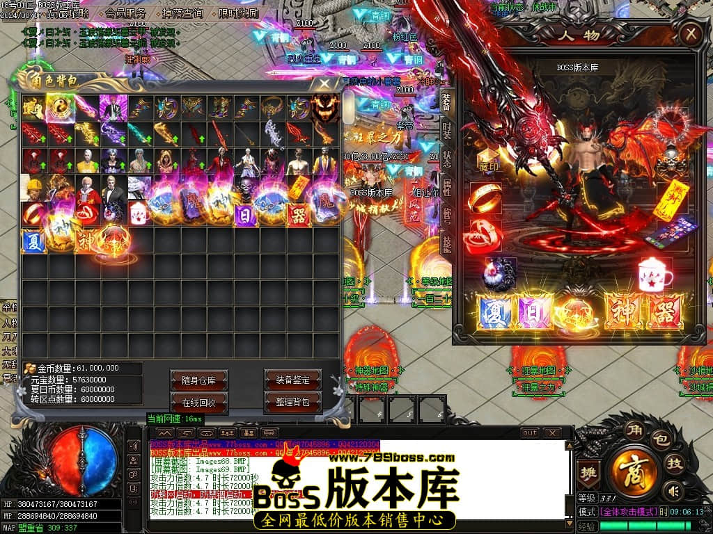 Images70压缩后.JPG