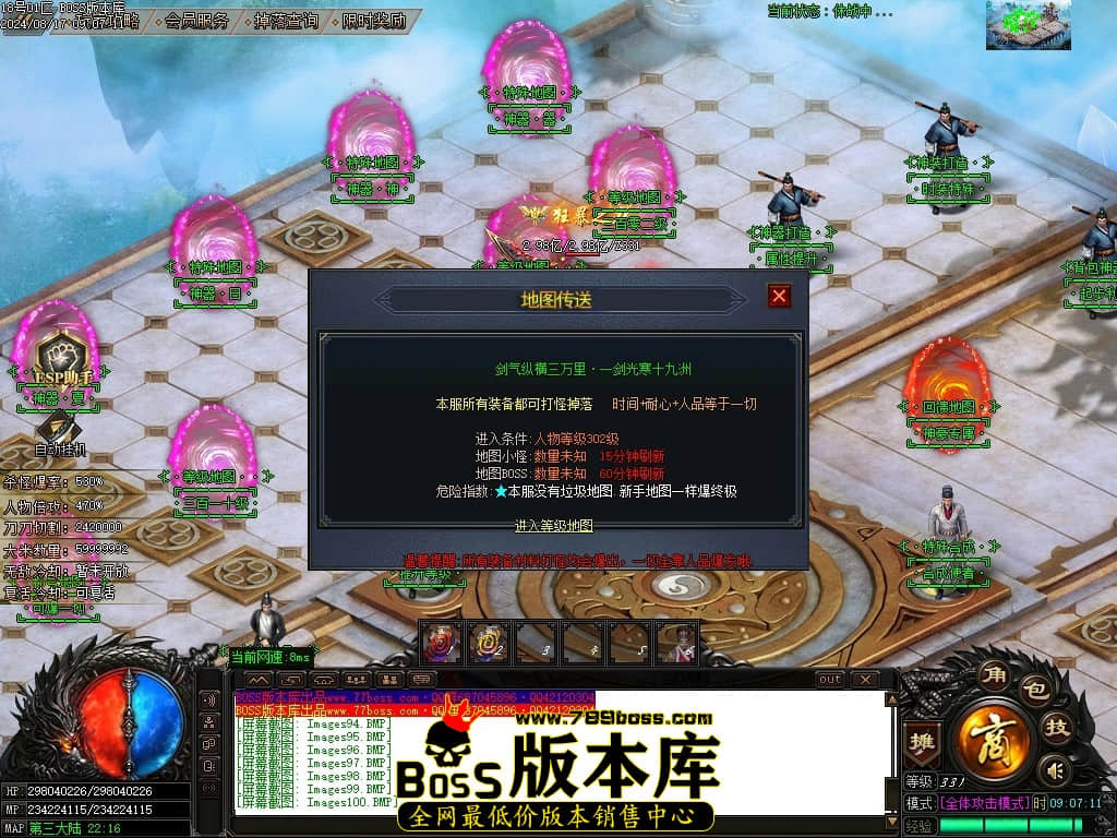 Images101压缩后.JPG