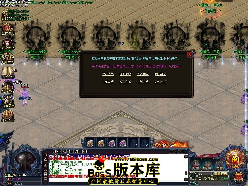 Images11压缩后.JPG