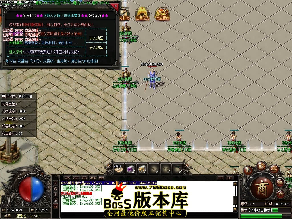 Images10压缩后.JPG