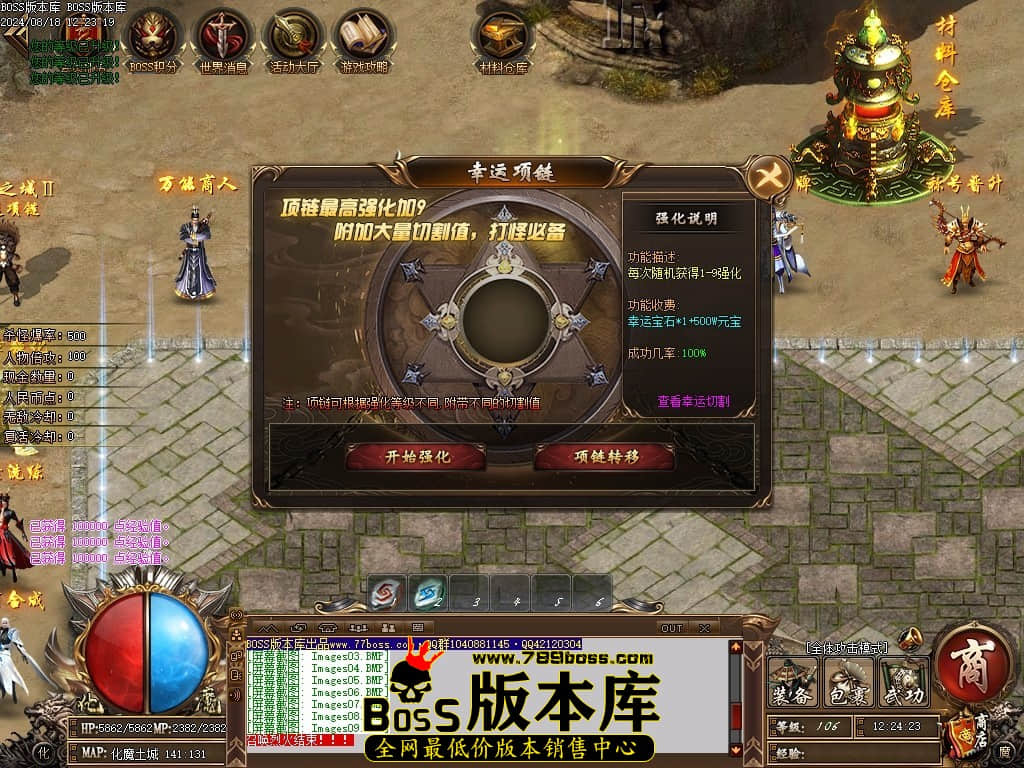 Images10压缩后.JPG