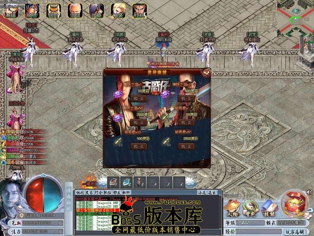 Images30压缩后.JPG