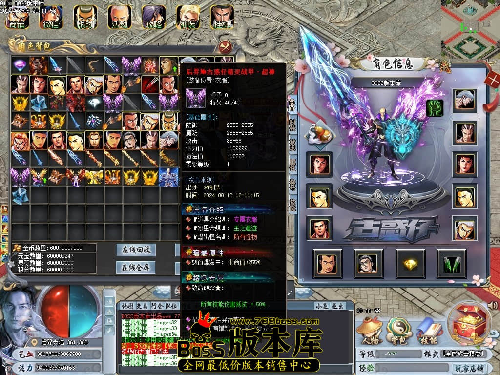 Images37压缩后.JPG