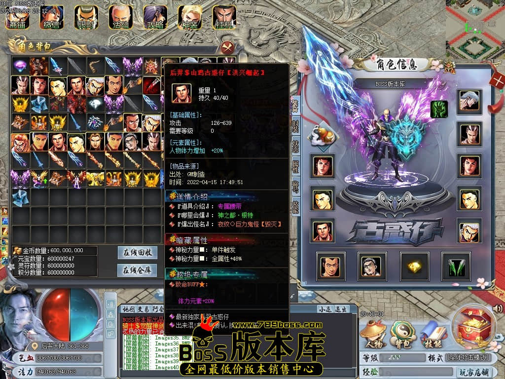 Images41压缩后.JPG