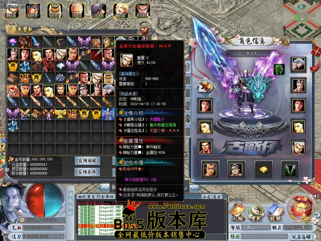 Images46压缩后.JPG