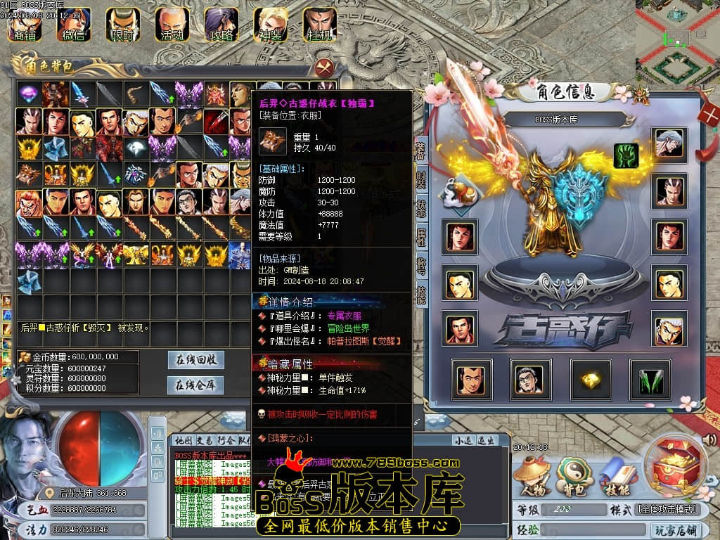Images57压缩后.JPG