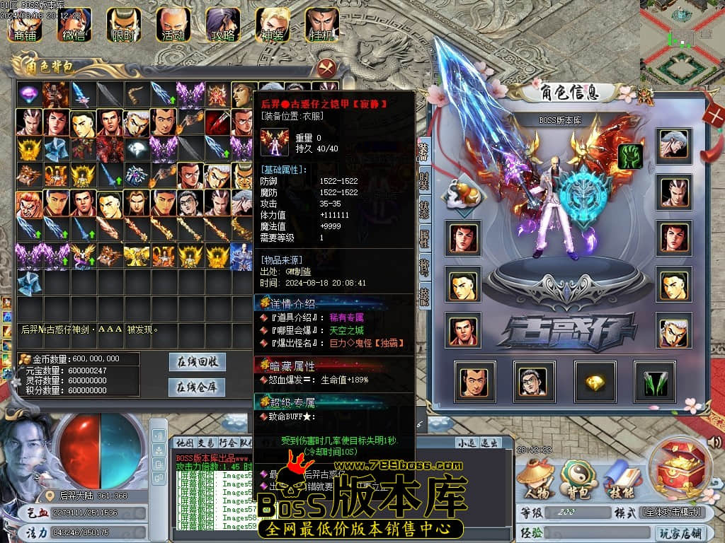 Images60压缩后.JPG