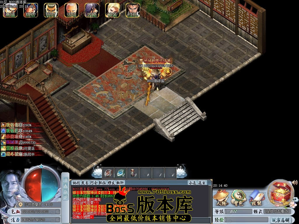 Images88压缩后.JPG