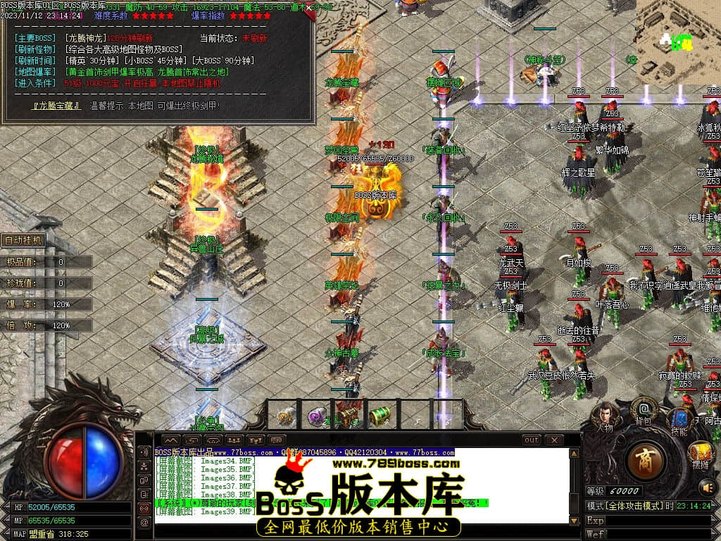 Images40压缩后.jpg