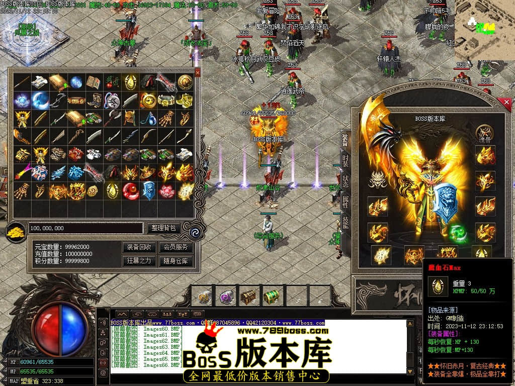 Images67压缩后.jpg