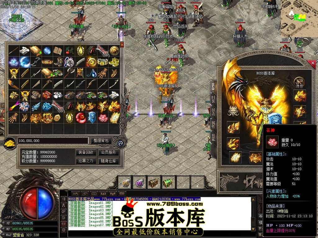 Images68压缩后.jpg